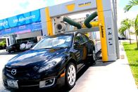 Autobase read: automatic car wash industry development prosperity in South America